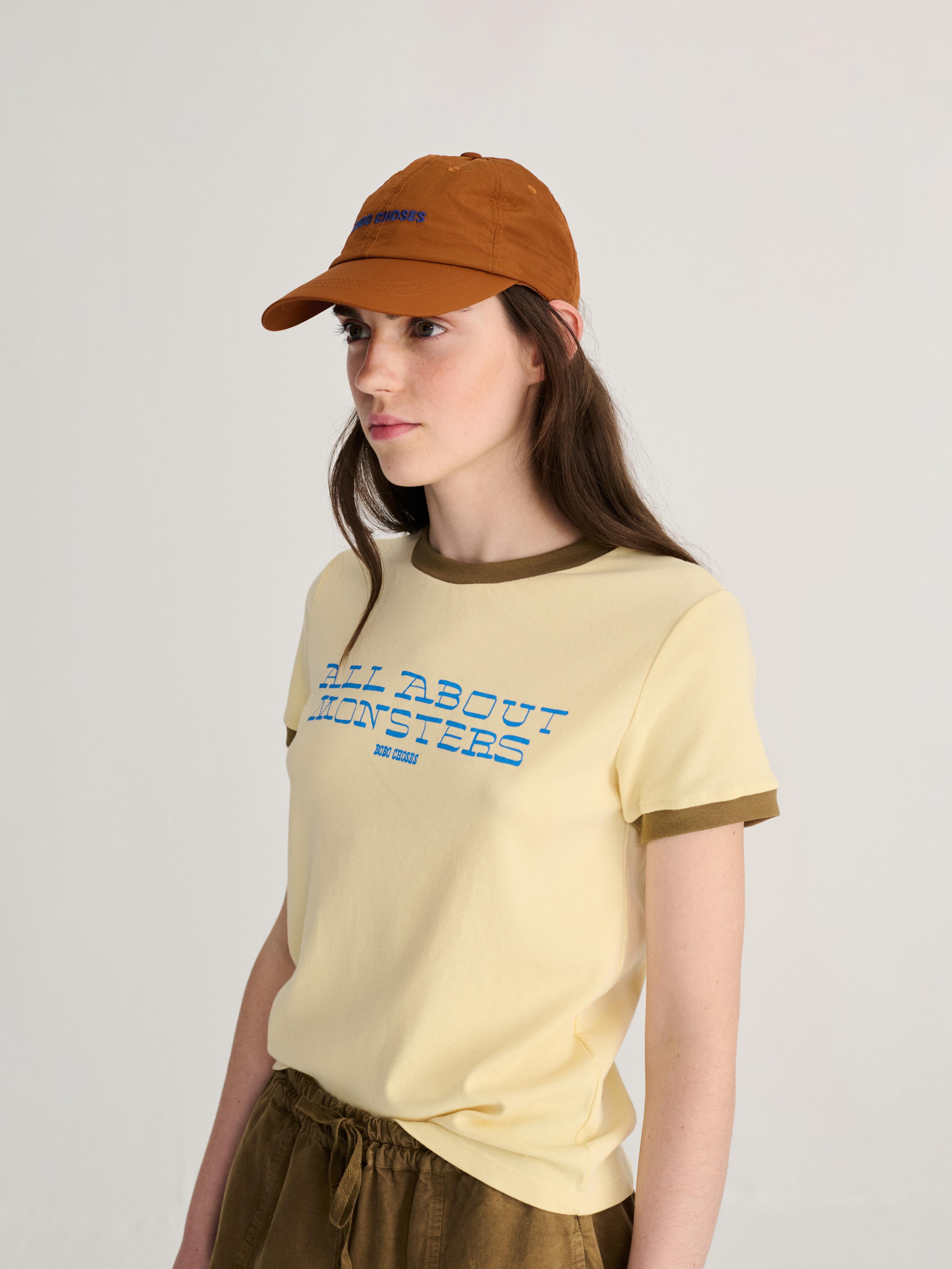 Bobo Choses Color Block Technical Cap Brown Unisex Mütze braun